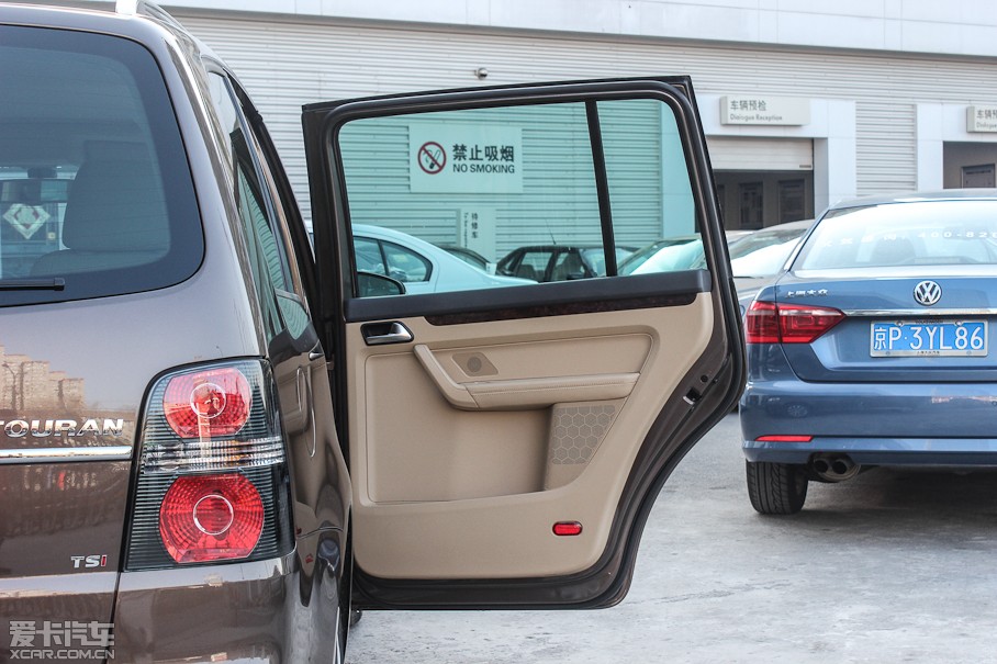 2013; 1.4T ԄӺA貰 5