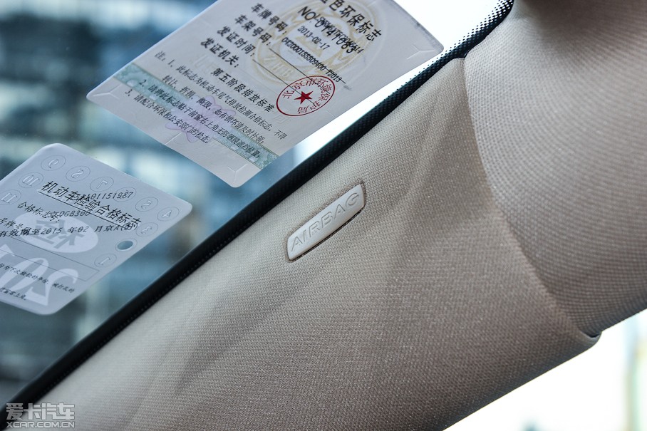 2013; 1.4T ԄӺA貰 5