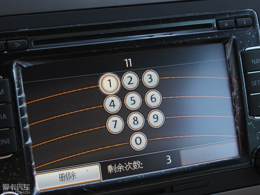 2013; 1.4T ԄӺA貰 5