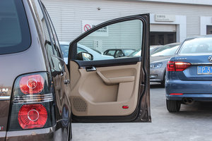 20131.4T ԄӺA貰 5 g