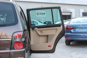 20131.4T ԄӺA貰 5 g