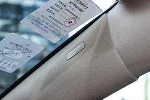 20131.4T ԄӺA貰 5 g