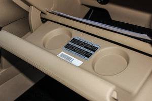 20131.4T ԄӺA貰 5 g