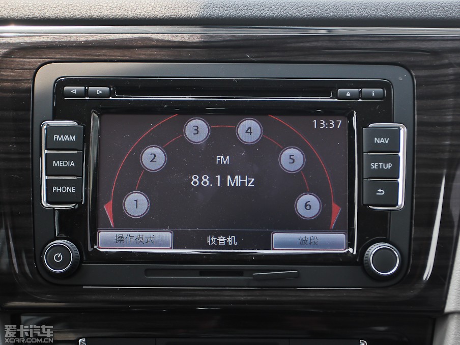 2013݃Ɏ 1.6L Ԅ(dng)A