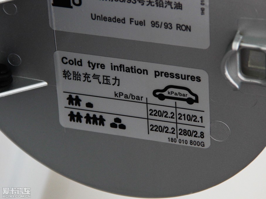 2013݃Ɏ 1.4TSI ք(dng)A