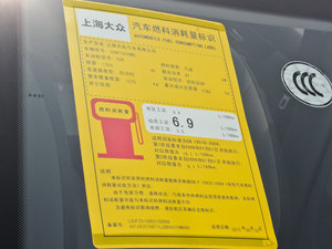 20131.6L ԄӺA ŲͺĘʾ