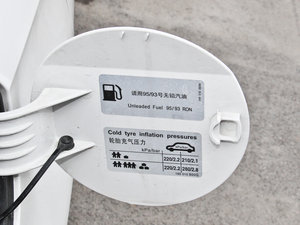 20131.4TSI DSGA (x)(ji)^