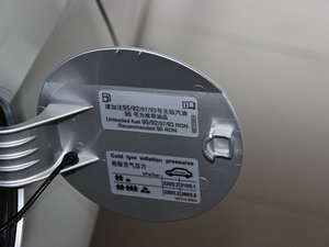 20131.4TSI DSGA (x)(ji)^