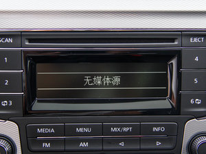 20131.6L Ԅm п؅^(q)