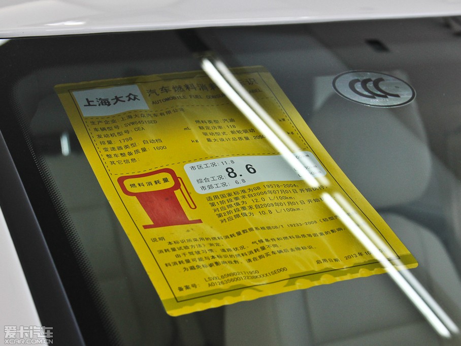 2013;^ 1.8TSI ԄӃA