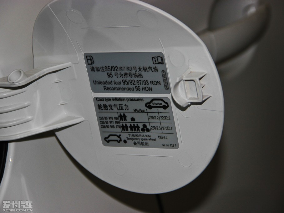 2013;^ 1.8TSI ԄӃm