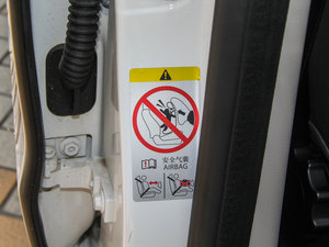 20141.6L Ԅ(dng)\(yn)(dng) 