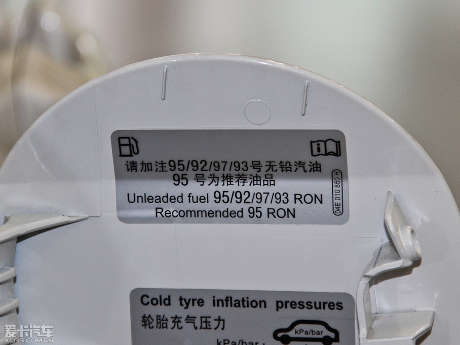 2014 1.4TSI DSG 30o(j)