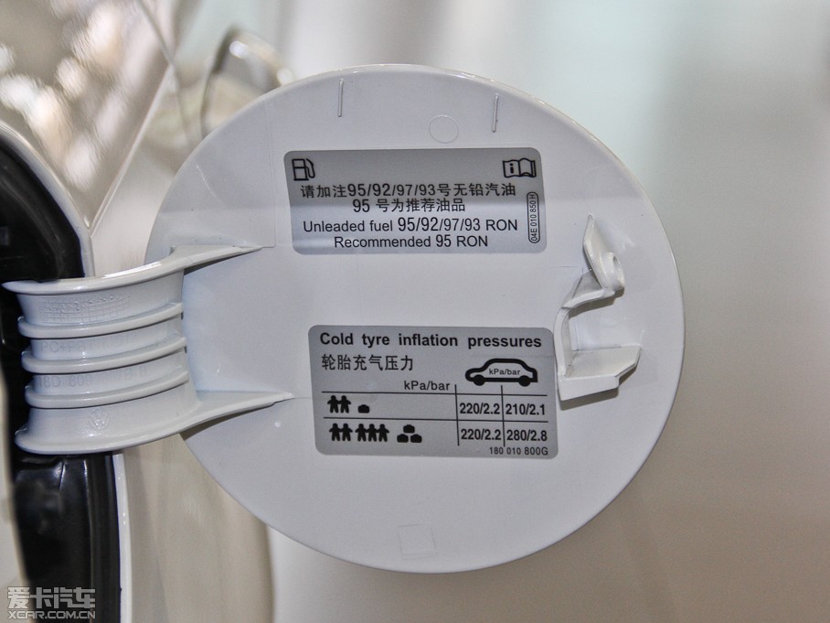 2014 1.4TSI DSG 30o(j)