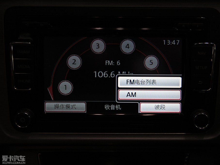 2014 1.4TSI DSG 30o(j)