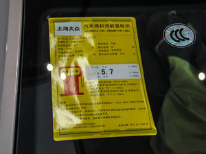 20141.4TSI DSG \Ӱ ŲͺĘʾ