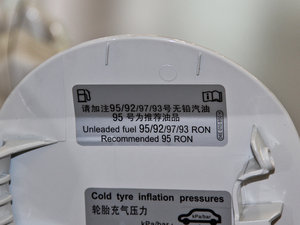 20141.4TSI DSG 30o ^