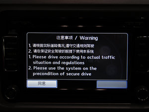 20141.4TSI DSG 30o п؅^