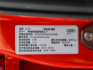 2015Sportback e-tron \Ӱ 