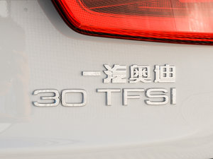 201530 TFSI m ^