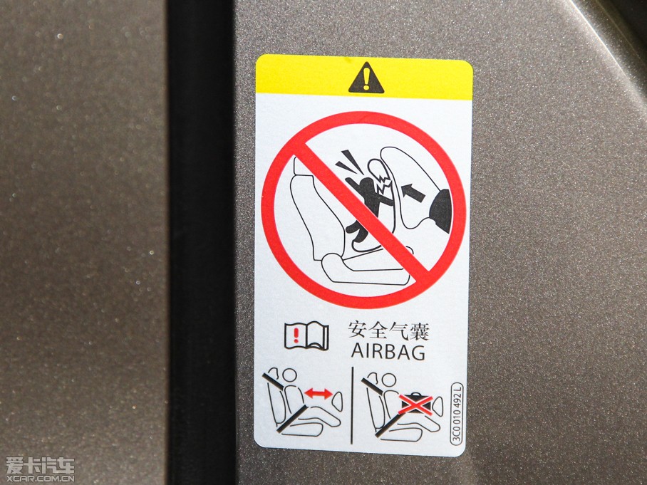 2014_ 1.8TSI DSG 30o