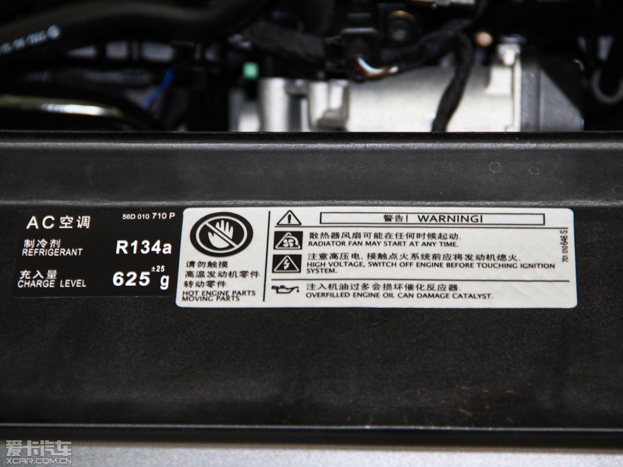 2014_ 1.8TSI DSG 30o