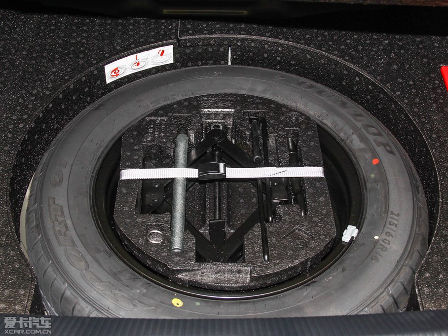 2014_ 1.8TSI DSG 30o