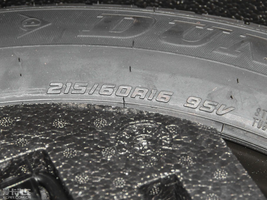 2014_ 1.8TSI DSG 30o