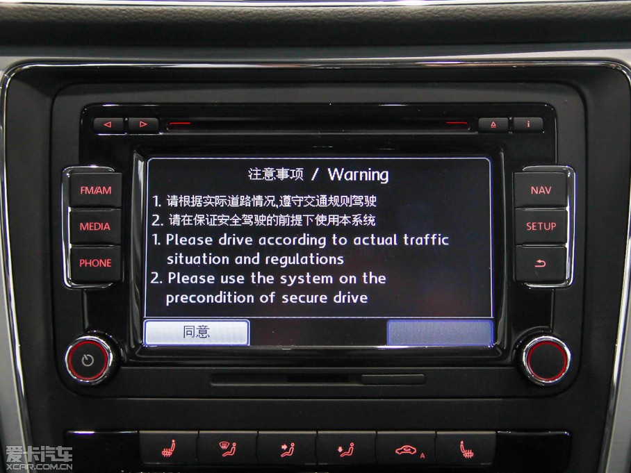 2014_ 1.8TSI DSG 30o(j)