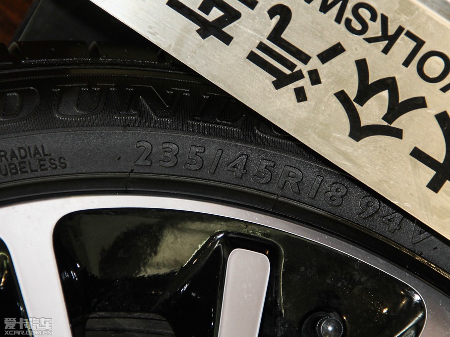 2014_ 1.8TSI DSG 30o