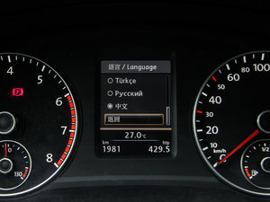 20142.0TSI DSG п؅^