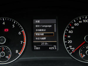 20142.0TSI DSG п؅^