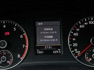 20142.0TSI DSG п؅^