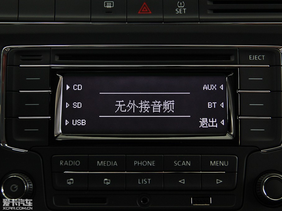 2014Polo 1.6L ք(dng)m