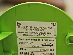 20141.4L ք(dng)L(fng)а (x)(ji)^