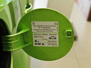 20141.4L ք(dng)L(fng)а (x)(ji)^