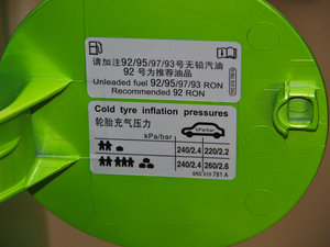 20141.6L ք(dng)m (x)(ji)^