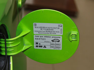 20141.6L ք(dng)m (x)(ji)^