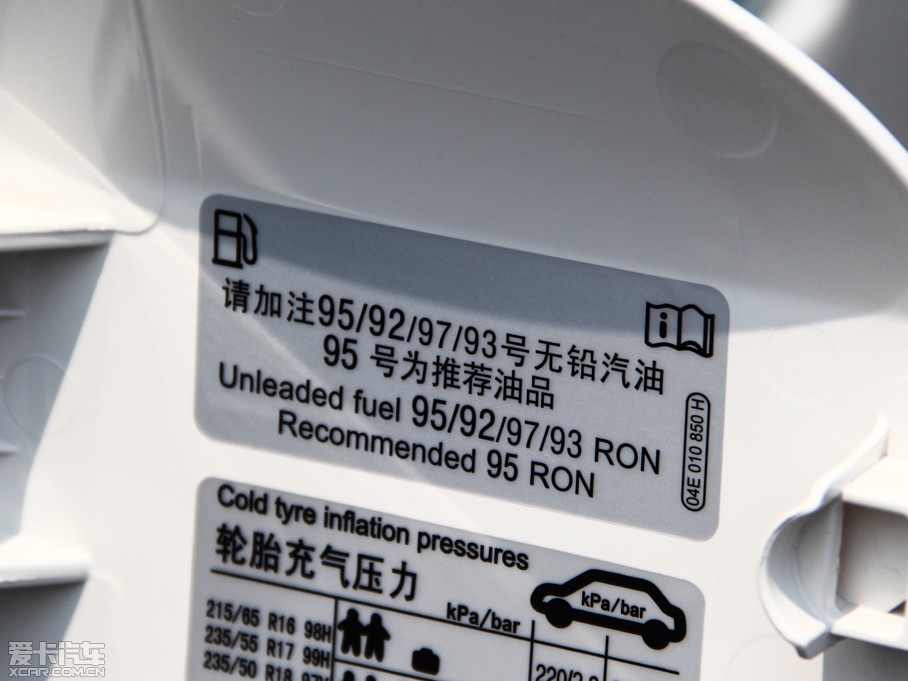 2015;^ 1.8TSI Ԅ(dng)(q)m