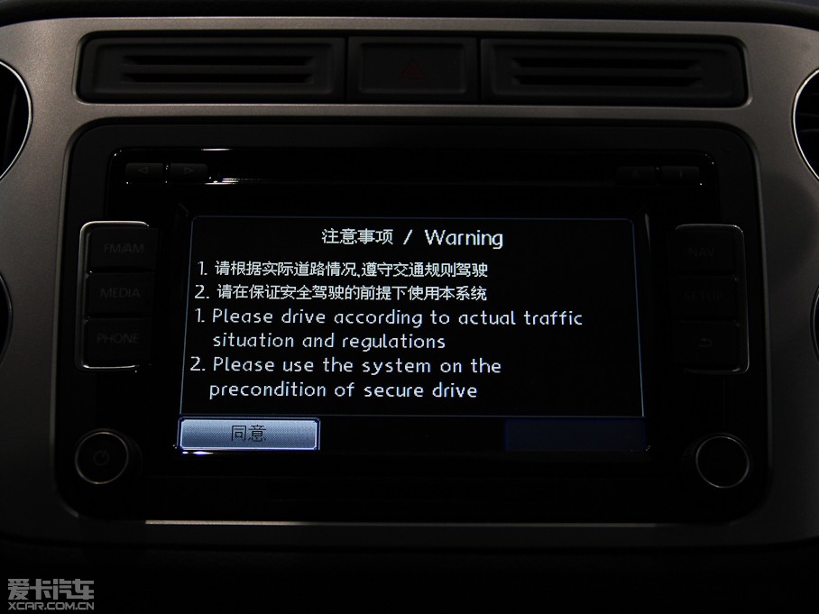 2015;^ 2.0TSI Ԅ(q)Ş