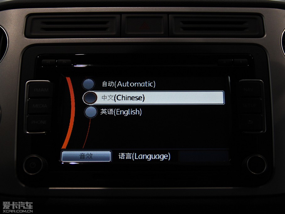 2015;^(gun) 2.0TSI Ԅ(dng)(q)Ş