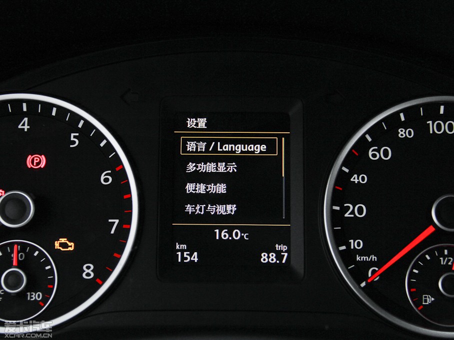 2015;^ 2.0TSI ԄŞ