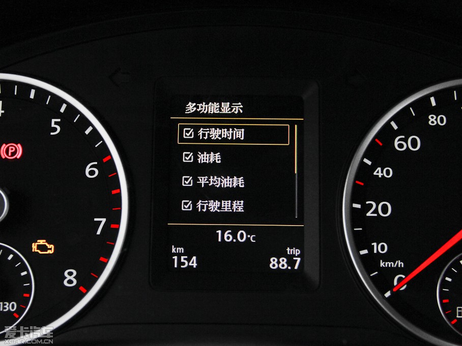 2015;^ 2.0TSI Ԅ(q)Ş