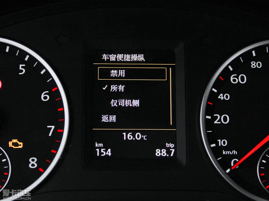 2015;^ 2.0TSI Ԅ(q)Ş