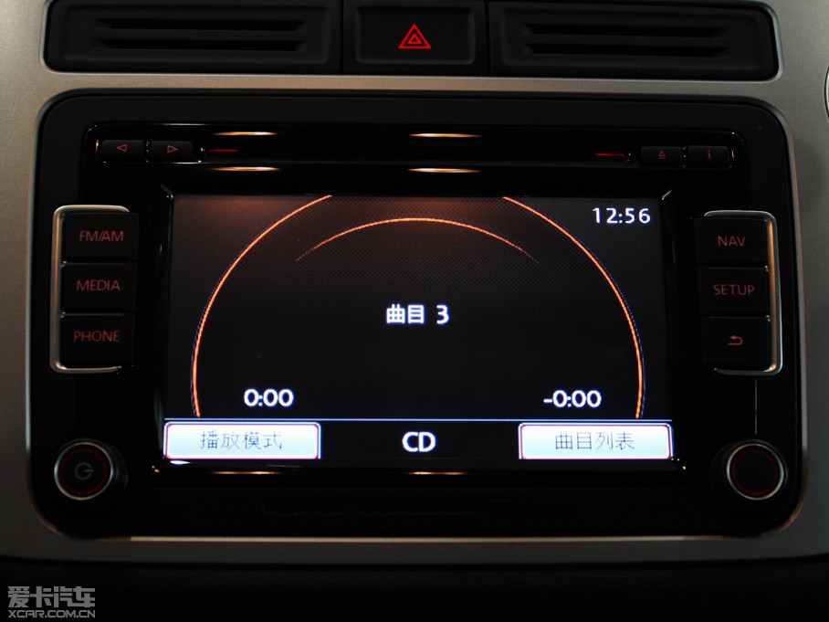 2015款途观中控显示屏,大众途观连接蓝牙教程 【2015款途观1.8tsi 自动四驱豪华版_中控区磐石灰_47