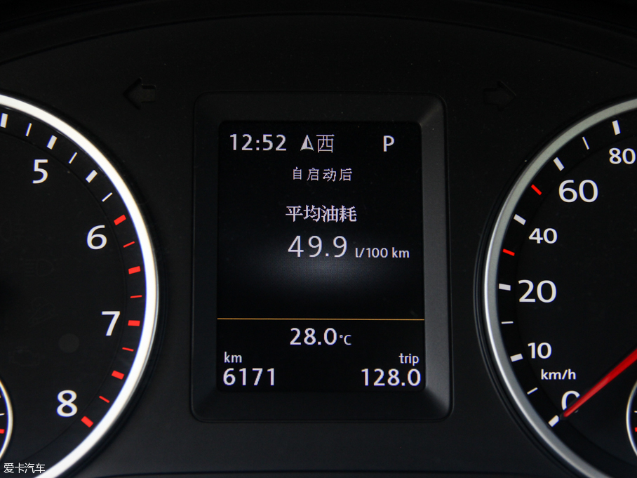 2015;^ 2.0TSI Ԅ(q)Ş