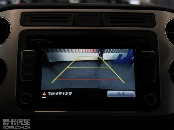 上海大眾2015款途觀 上海大眾2015款途觀