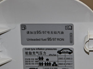 20152.0TSI Ԅ(dng)(q)Ş (x)(ji)^