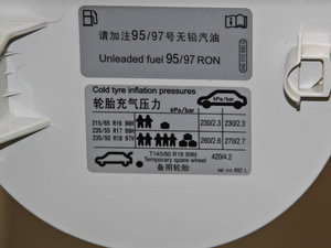 20152.0TSI Ԅ(dng)(q)Ş (x)(ji)^