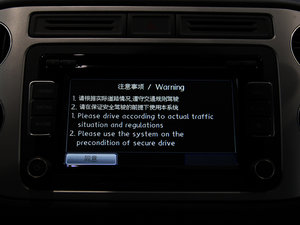 20152.0TSI ԄŞ п؅^